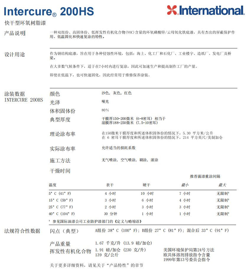 1773111881485519.png